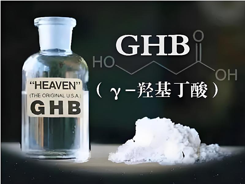 崔迷催药4226-lGvb型号